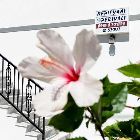 Periyali Studios Лаганас Екстериор снимка