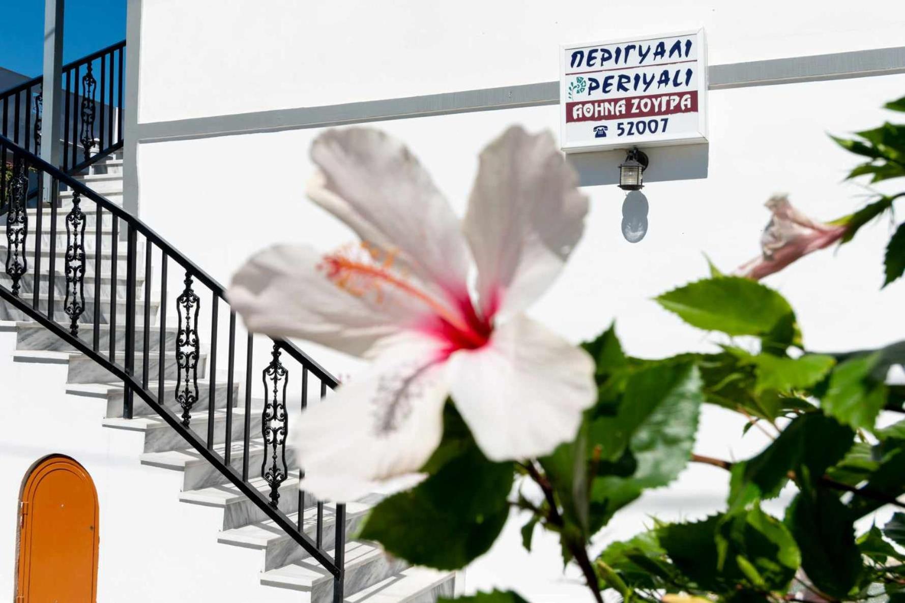 Periyali Studios Лаганас Екстериор снимка